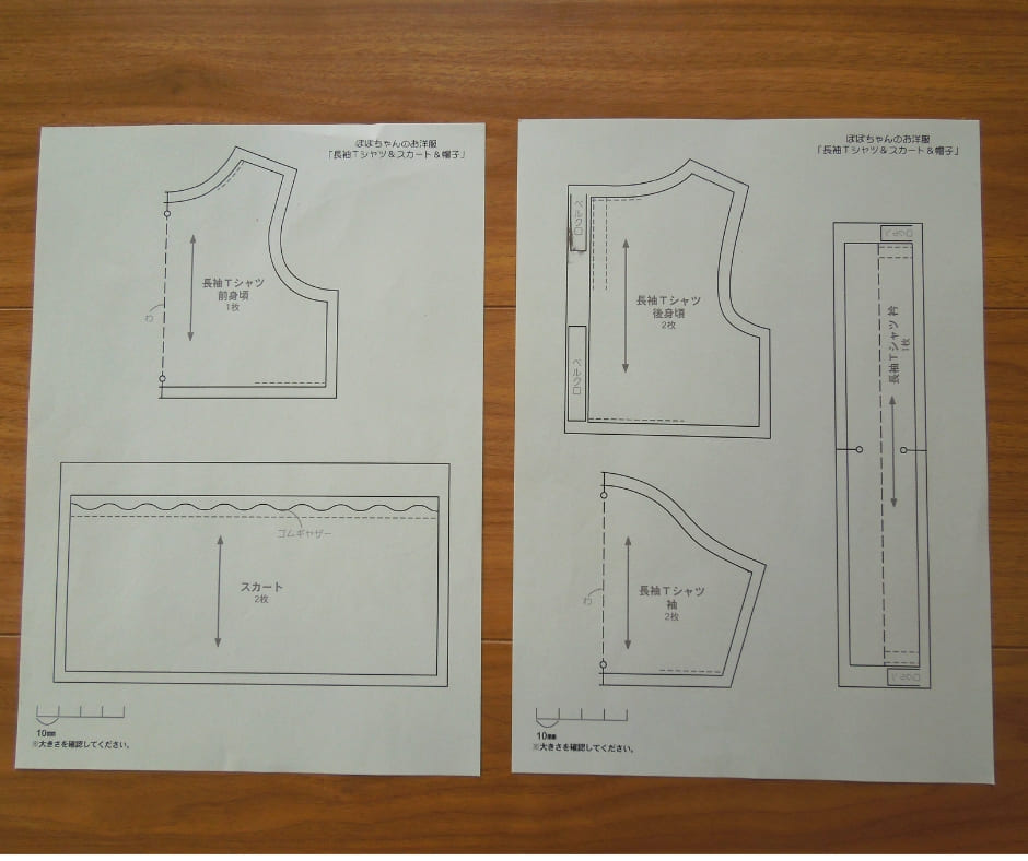 ぽぽちゃん 公式型紙から出来る長袖tシャツの作り方 Mofmofcloth