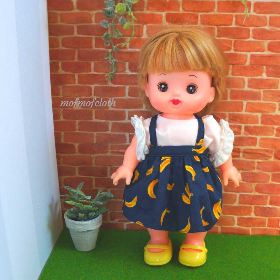 メルちゃん サスペンダー付きスカートの作り方 Mofmofcloth