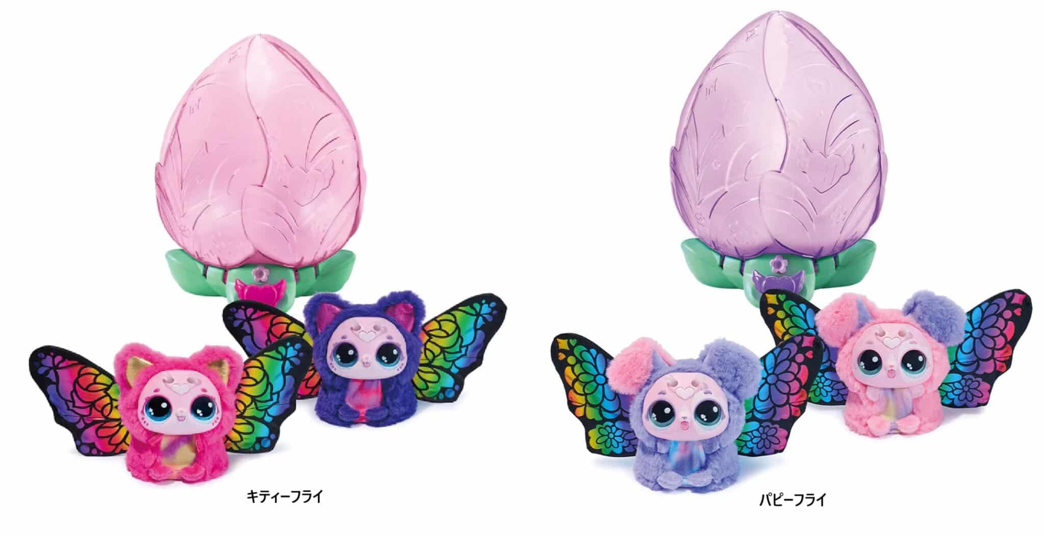 うまれて!ウーモ フラワーサプライズ