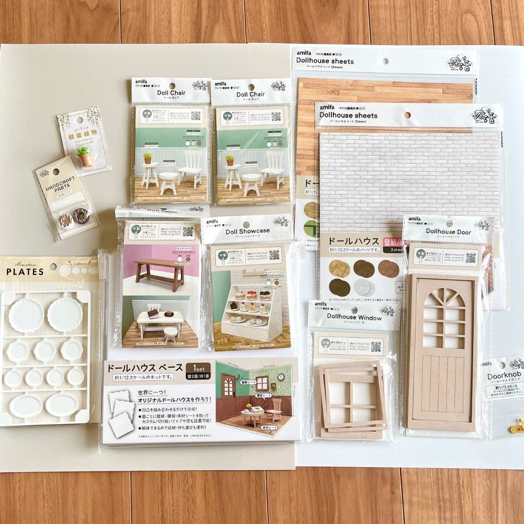 100均amifaのドールハウスグッズ