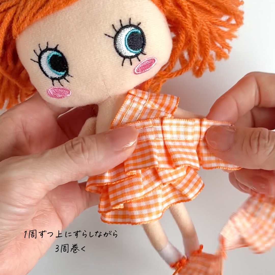 お腹周りに3周巻く